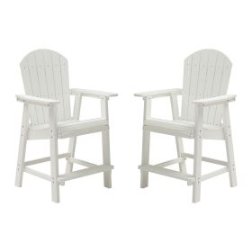 HIPS Bar Chair with Armrest,Patio Bar Chair Set of 2, White