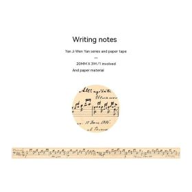 Paper Tape Length DIY Scrapbook (Option: E)